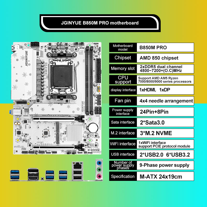 JGINYUE B850M PRO 마더보드 AMD AM5 - Am5 Micro Atx Pcie 5.0 Motherboard 리뷰 및 가격