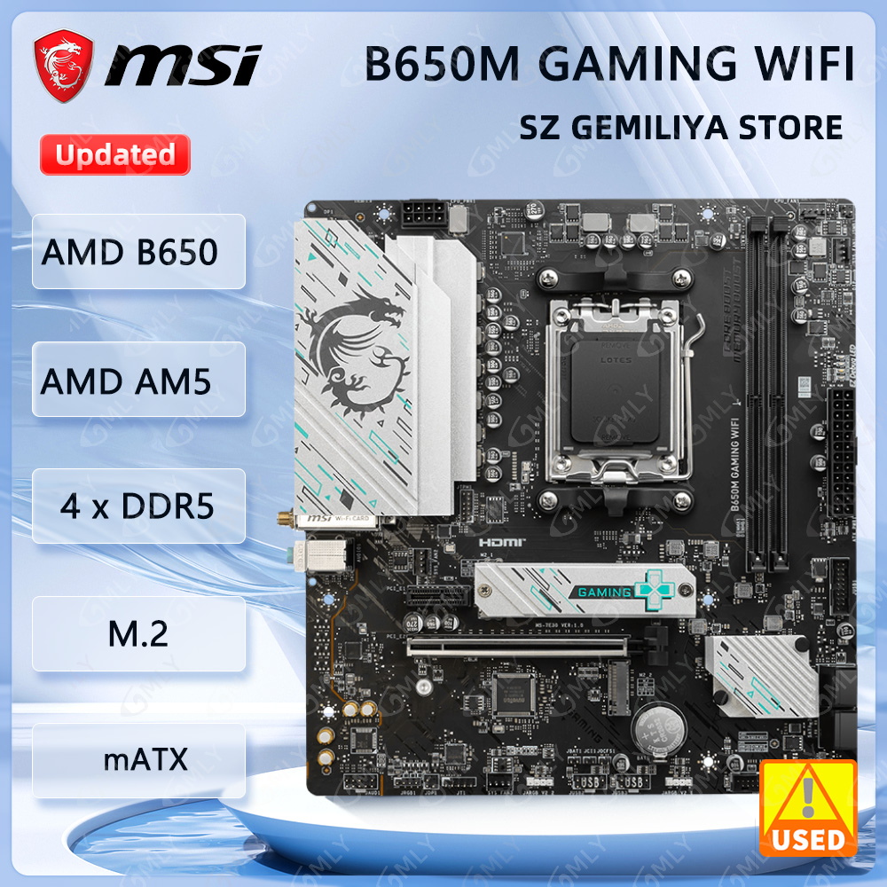 MSI B650M 게이밍 WIFI 메인보드 소켓 AM5 - X870E Atx Motherboard 리뷰 및 가격